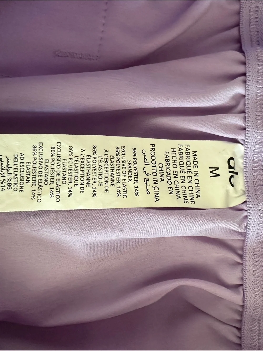 12. Alo Yoga Clubhouse Skort Violet Skies med